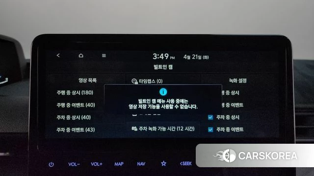 Hyundai Staria id 4177719 из Кореи 8