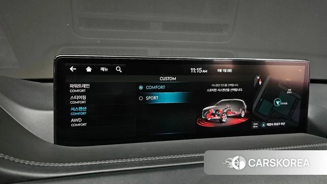 Genesis GV80 id 4753517 из Кореи 8
