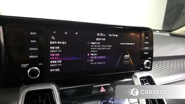 Kia Sorento 4th Generation id 3374147 из Кореи 8