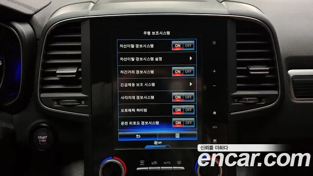 Renault Korea (Samsung) The New QM6 id 2679990 из Кореи 8