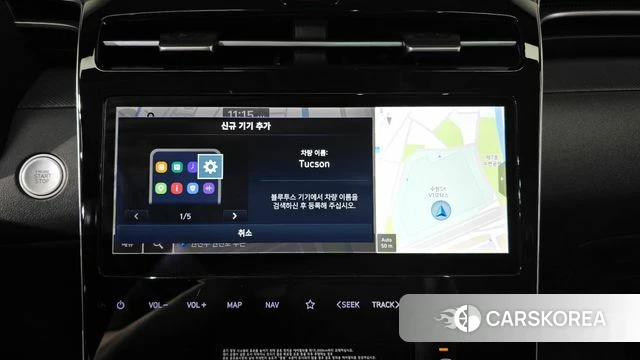 Hyundai Tucson (NX4) id 4224684 из Кореи 8