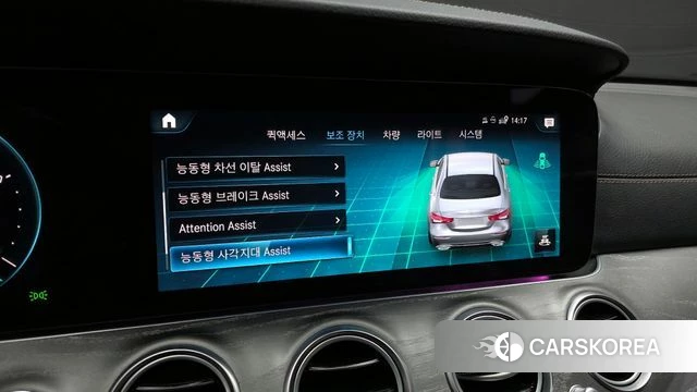 Mercedes-Benz E-Class W213 id 3799560 из Кореи 8