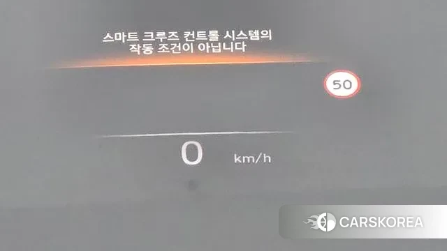 Hyundai The New Palisade id 3416203 из Кореи 8