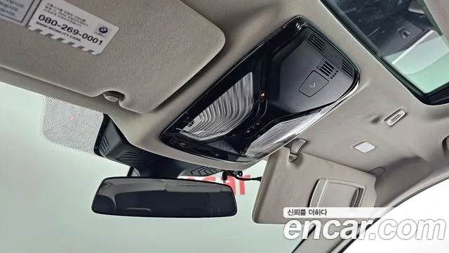 BMW 5 Series (G30) id 2956871 из Кореи 8