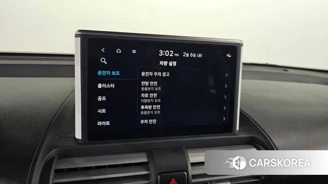 Hyundai Casper id 3664697 из Кореи 8