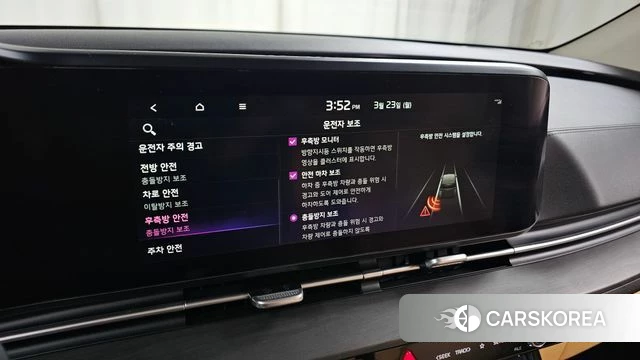 Kia Carnival 4th generation id 3827660 из Кореи 8