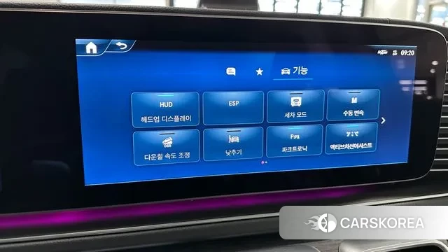 Mercedes-Benz GLE-Class W167 id 3732340 из Кореи 8