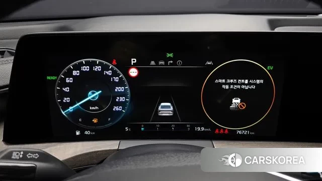 Kia K8 Hybrid id 3586788 из Кореи 8