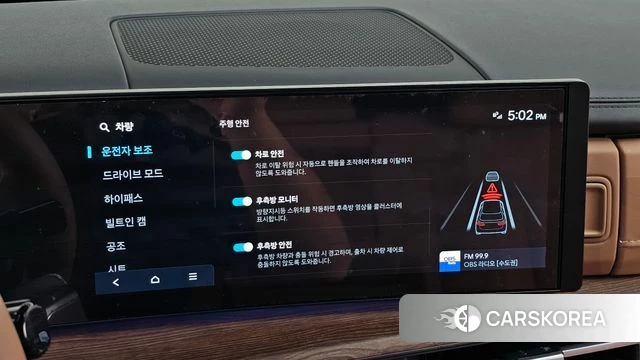 Hyundai Santa Fe (MX5) id 4539589 из Кореи 8