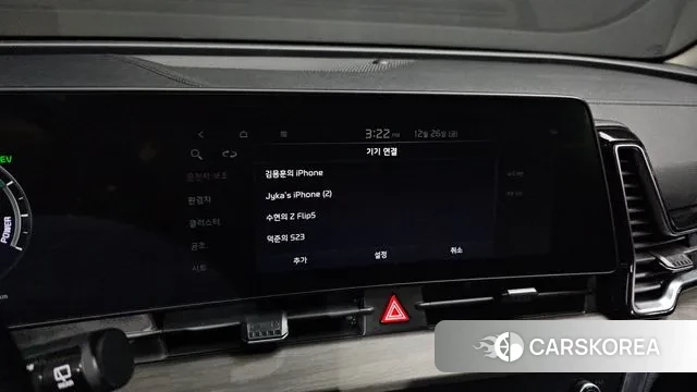 Kia Sportage 5th Generation Hybrid id 3518840 из Кореи 8