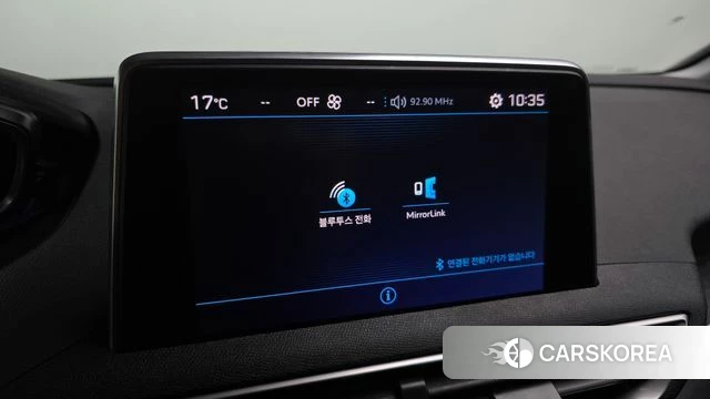 Peugeot 3008 second generation id 3845815 из Кореи 8