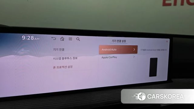 Genesis GV80 id 4719598 из Кореи 8