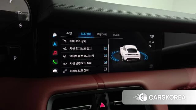 Porsche Taycan id 4223034 из Кореи 8