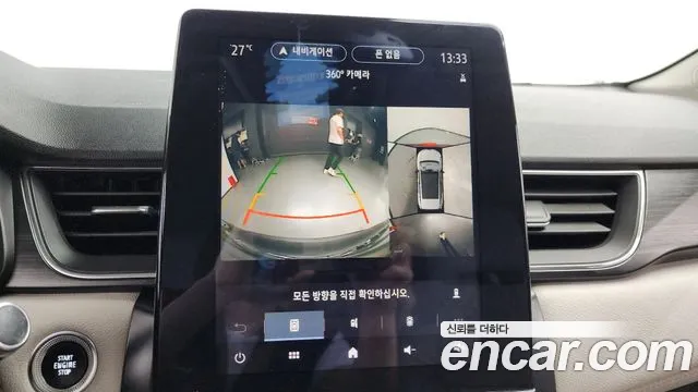 Renault Korea (Samsung) Capture id 2854873 из Кореи 8