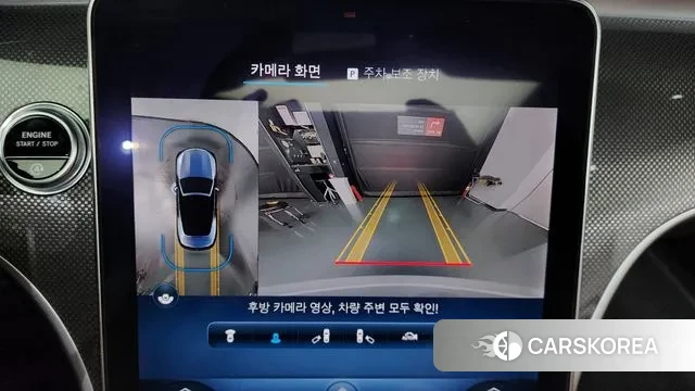 Mercedes-Benz CLE-Class C236 id 2993077 из Кореи 8