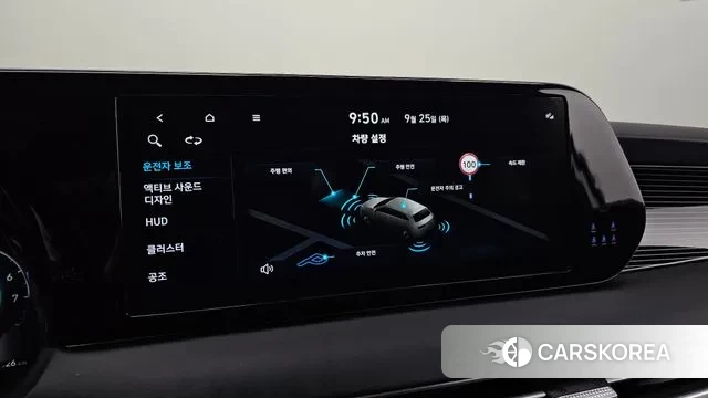 Hyundai The New Palisade id 3195930 из Кореи 8