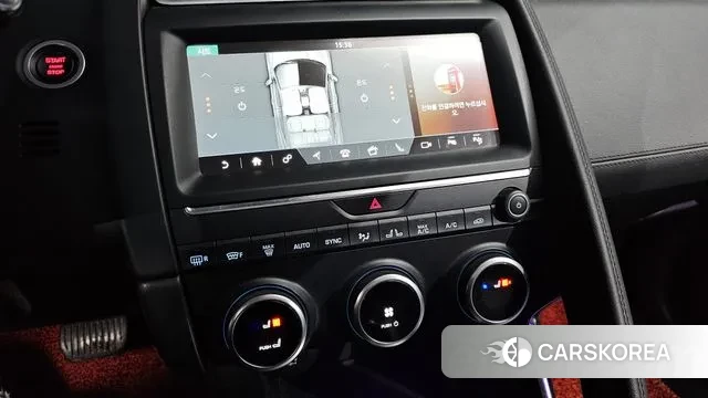 Jaguar E-PACE id 3692258 из Кореи 8