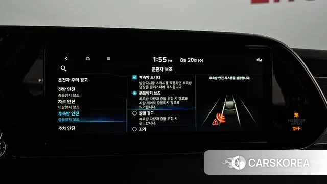 Hyundai Palisade id 3054947 из Кореи 8