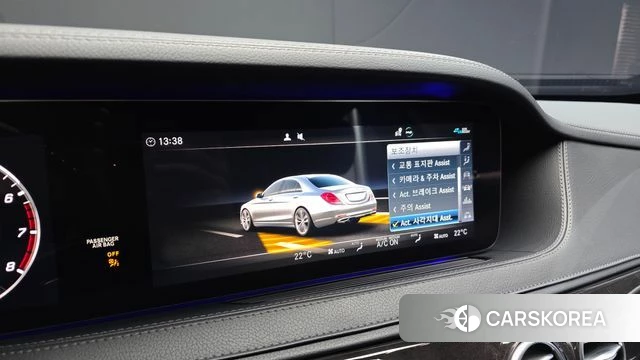 Mercedes-Benz S-Class W222 id 3885637 из Кореи 8