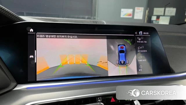 BMW X6 (G06) id 3924399 из Кореи 8