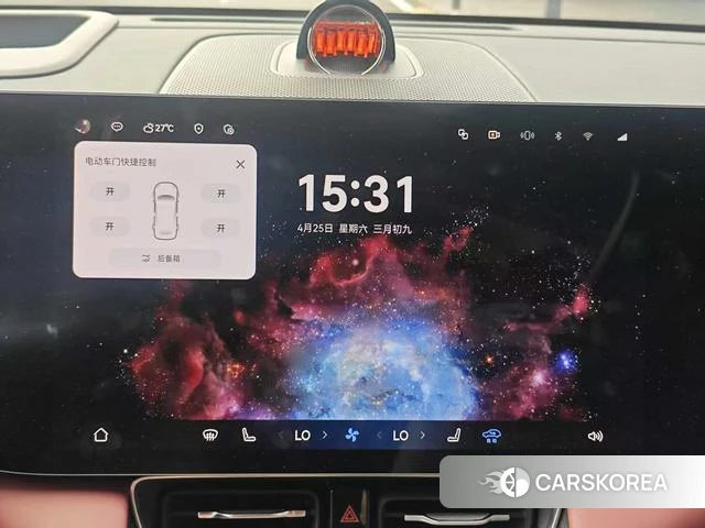 AITO Ask the world M8 id 4207012 из Китая 8