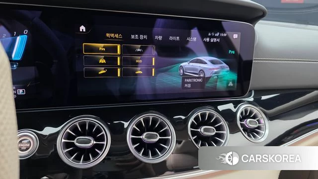 Mercedes-Benz AMG GT id 4641832 из Кореи 8
