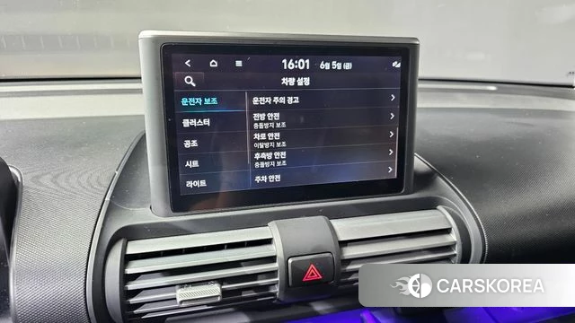 Hyundai Casper id 4415485 из Кореи 8
