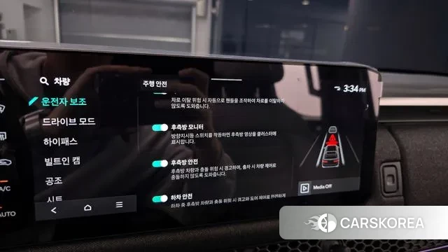 Kia Tasman id 3731738 из Кореи 8