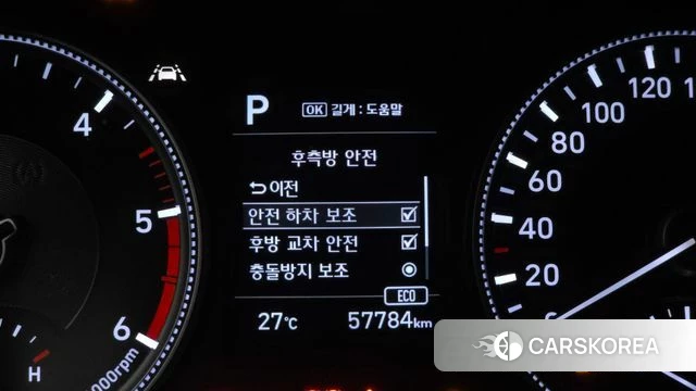 Hyundai Santa Fe TM id 4689541 из Кореи 8