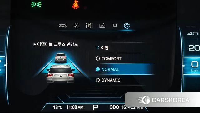Ssangyong Beautiful Korando id 4268403 из Кореи 8