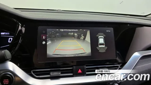 Kia The New Niro id 2932667 из Кореи 8