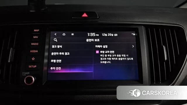 Kia The New Kia Ray id 3517796 из Кореи 8