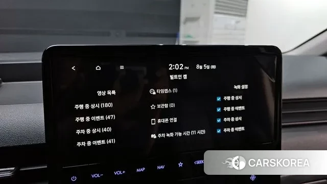 Hyundai Staria id 3002200 из Кореи 8