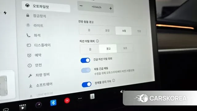 Tesla Model 3 id 2940305 из Кореи 8