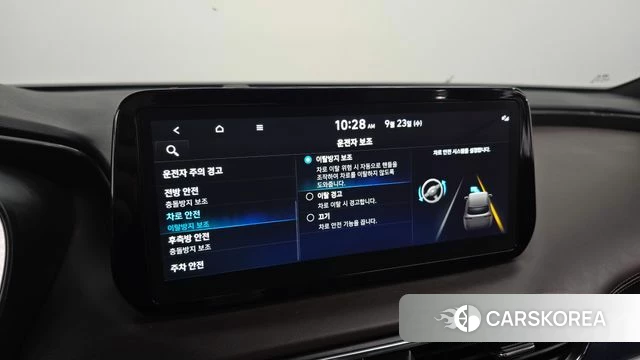 Hyundai The New Santa Fe id 4905020 из Кореи 8