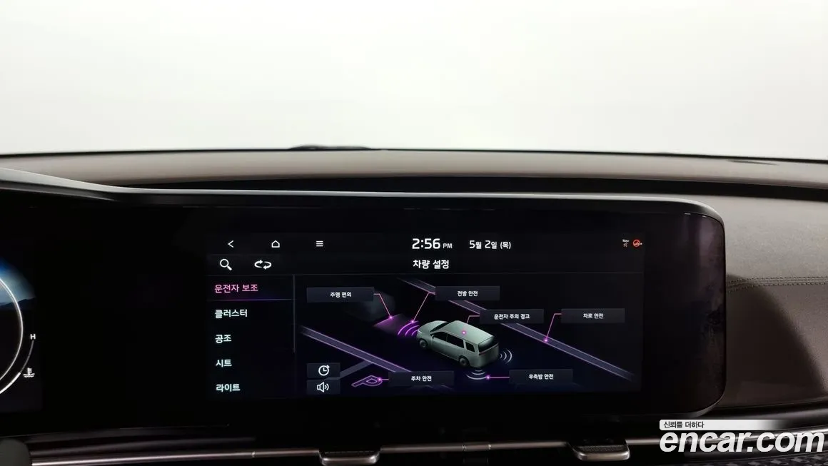 Kia Carnival 4th generation id 1447981 из Кореи 8