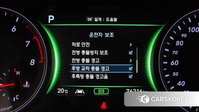 Genesis G70 id 4305164 из Кореи 8