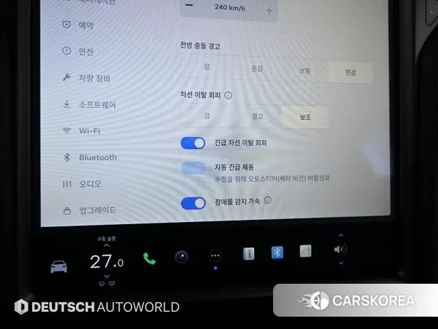 Tesla Model X id 3578355 из Кореи 8