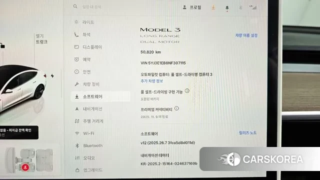 Tesla Model 3 id 3305966 из Кореи 8