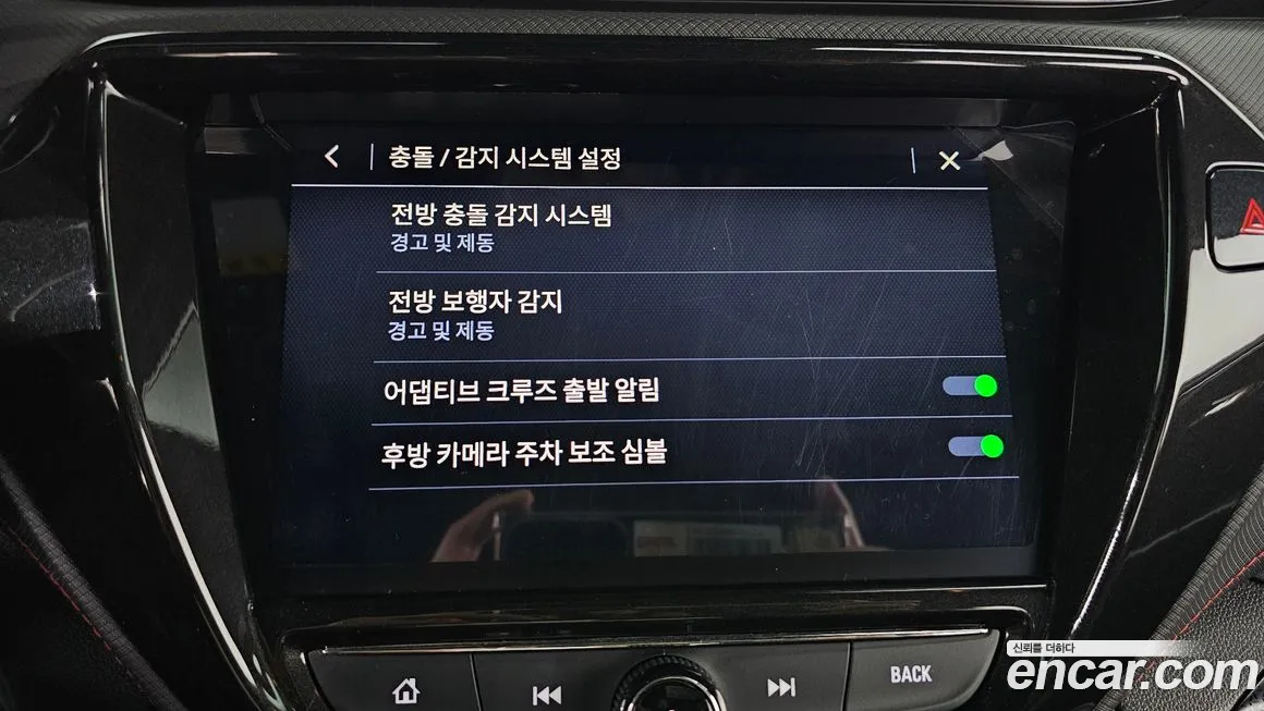 Chevrolet (GM Daewoo) Trailblazer id 2171432 из Кореи 8