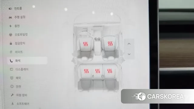 Tesla Model Y id 3032996 из Кореи 8