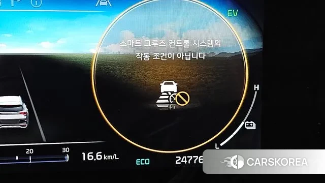 Kia Sportage 5th Generation Hybrid id 3420238 из Кореи 8