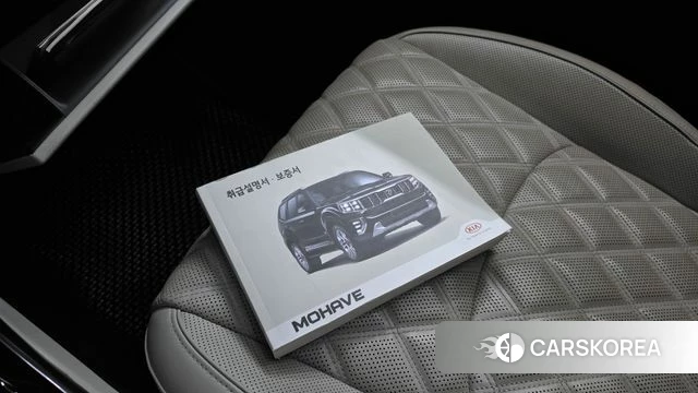 Kia Mohave Master id 4717380 из Кореи 8