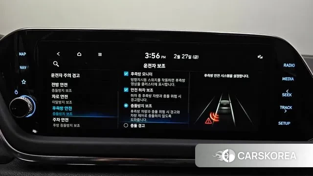 Hyundai Sonata Hybrid (DN8) id 3726251 из Кореи 8