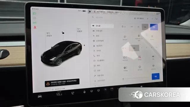 Tesla Model 3 id 3301160 из Кореи 8