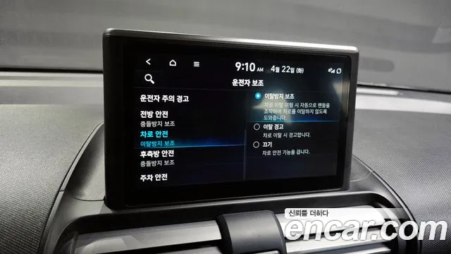 Hyundai Casper id 2652604 из Кореи 8