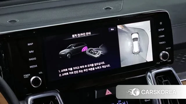 Kia Sorento 4th Generation id 3468035 из Кореи 8