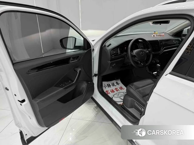 Volkswagen Exploring songs id 4334921 из Китая 8