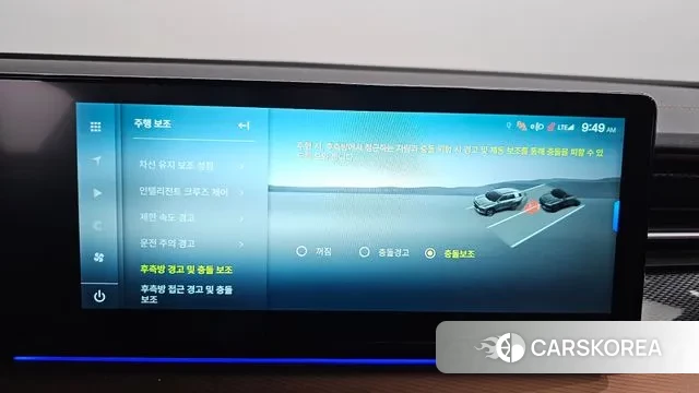 Ssangyong The New Torres id 3173633 из Кореи 8