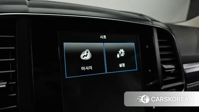 Renault Korea (Samsung) The New QM6 id 3621049 из Кореи 8